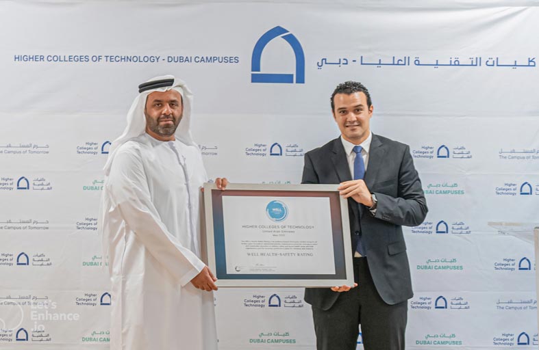 كليات التقنية تحصل على تصنيف ويل العالمي للصحة والسلامة