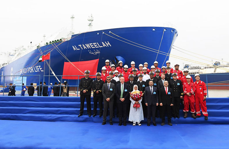 «أدنوك للإمداد والخدمات» تتسلم سادس ناقلة غاز  طبيعي مسال من الجيل الجديد لتعزيز تدفقات الطاقة العالمية