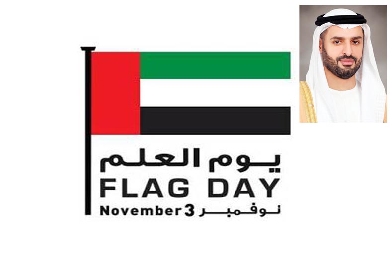 محمد بن حمد بن طحنون: يوم العلم مناسبة وطنية جليلة