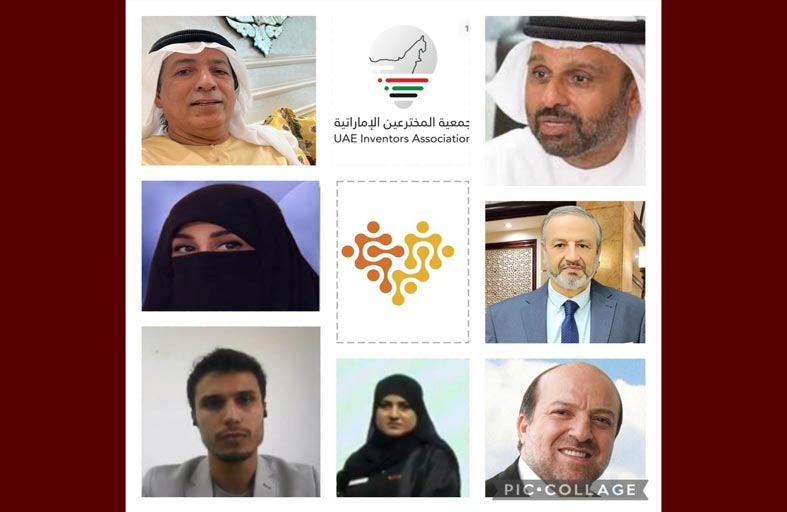 جمعية المخترعين تشارك في إكسبو أصحاب الهمم الدولي 2023