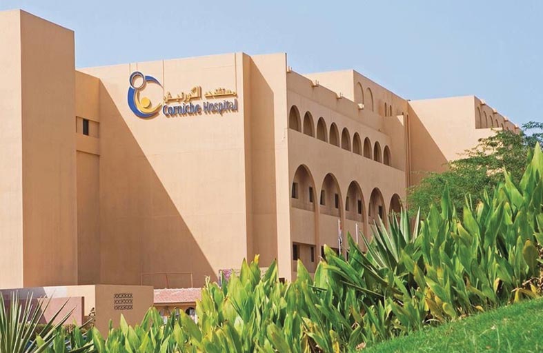 3000 مشارك في مؤتمر حول مستجدات طب الأم والأجنة في أبوظبي