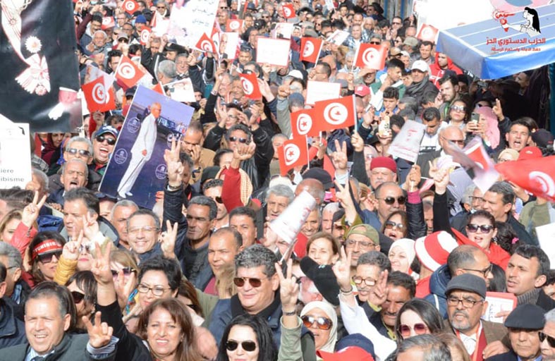 الدستوري الحر: الداخلية ترفض مسيرة الزحف نحو قرطاج...!