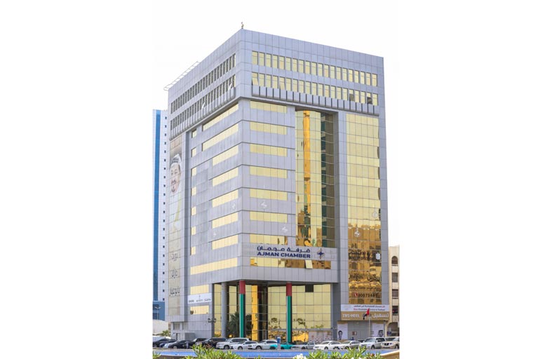 غرفة عجمان تنوع فعاليتها خلال شهر الإمارات للابتكار