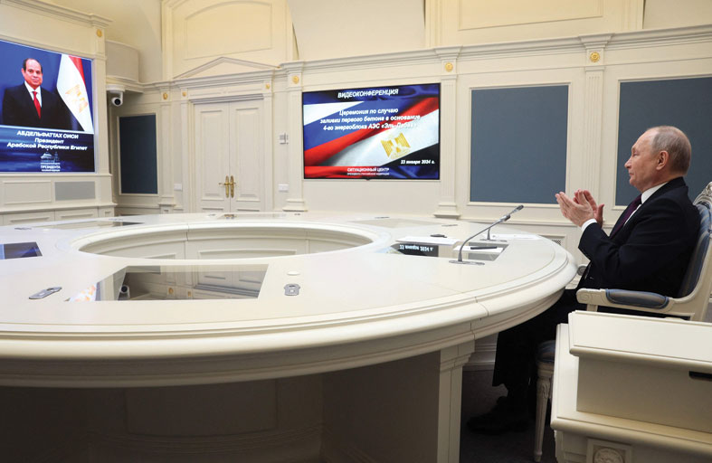 السيسي وبوتين يشاركان في صب خرسانة مفاعل الضبعة النووي