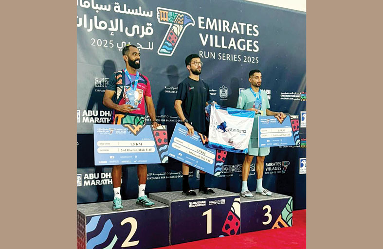 لاعبو «نادي الإمارات الرياضي» يتألقون في عدد من منافسات الجري