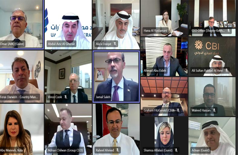 اتحاد مصارف الإمارات: قفزة كبيرة في القنوات الرقمية بالقطاع المصرفي