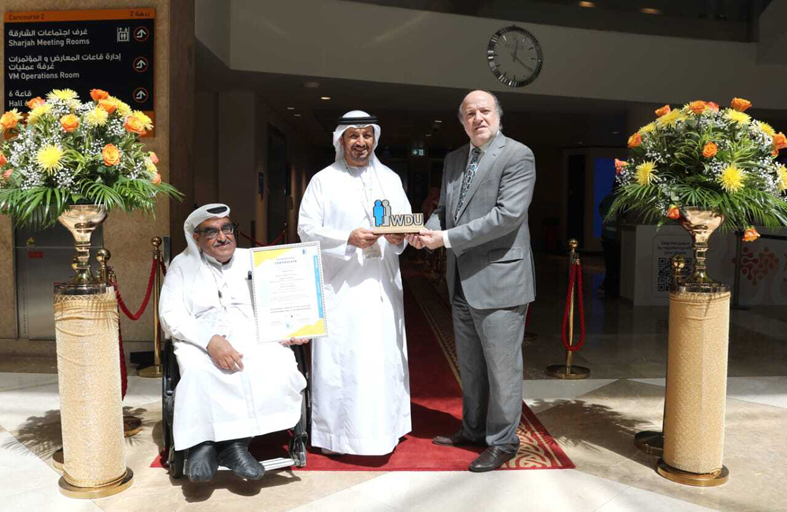 الاتحاد العالمي للإعاقة يمنح «إكسبو الدولي لأصحاب الهمم» شهادة «جهة صديقة لذوي الإعاقة»