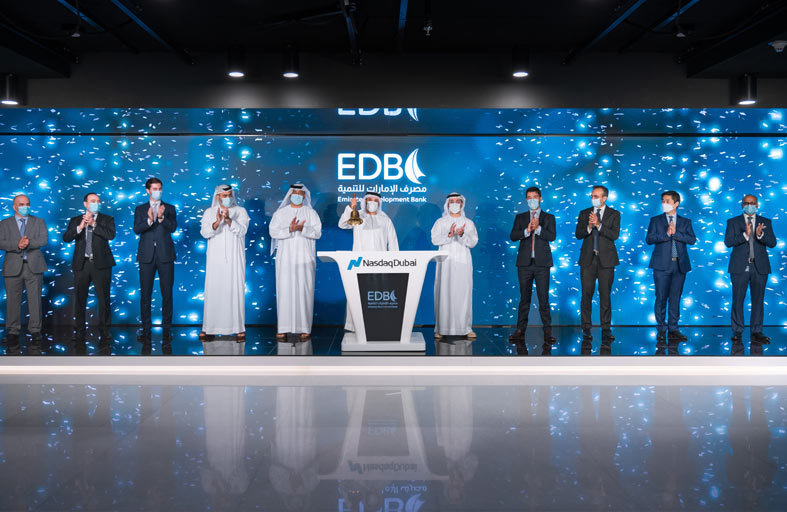 مصرف الإمارات للتنمية يدرج سندات بقيمة 750 مليون دولار في ناسداك دبي  