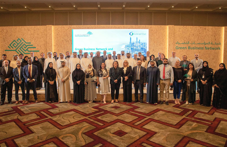 هيئة البيئة تكرم الأعضاء النشطين في شبكة المؤسسات الخضراء 