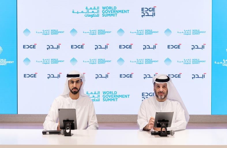 القمة العالمية للحكومات توقع اتفاقية شراكة مع مجموعة «ايدج» 