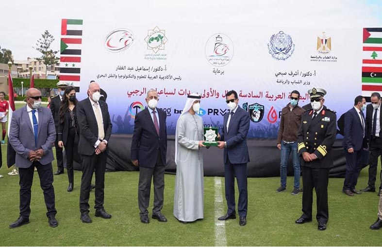 «رجبي الإمارات» يحرز برونزية البطولة العربية بالإسكندرية