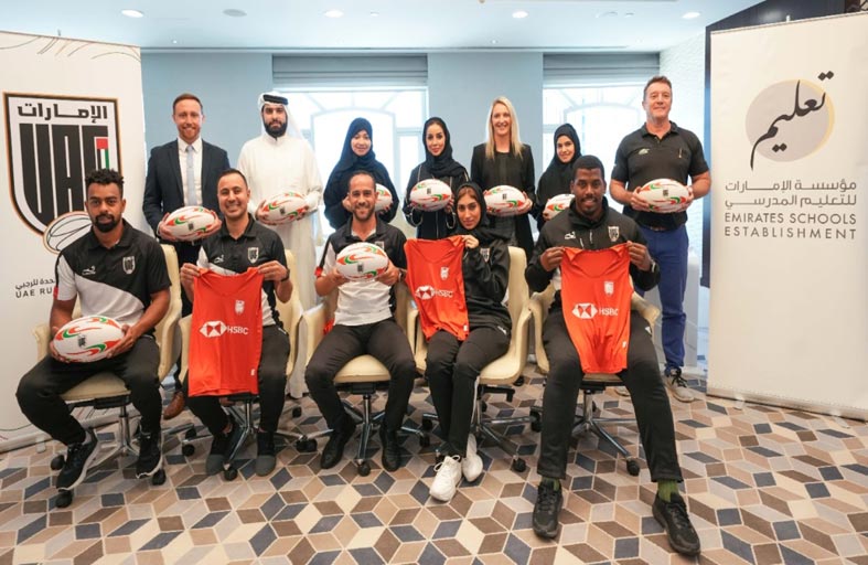 تعاون بين «الإمارات للتعليم المدرسي» واتحاد الرجبي للتوعية بأهمية الرياضة