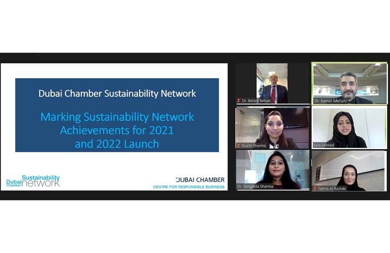 غرفة تجارة دبي تكرم أعضاء شبكتها للاستدامة للعام 2021