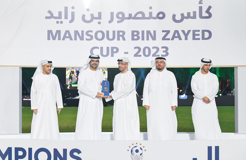 مدارس الإمارات الوطنية بطل كأس منصور بن زايد 2023 