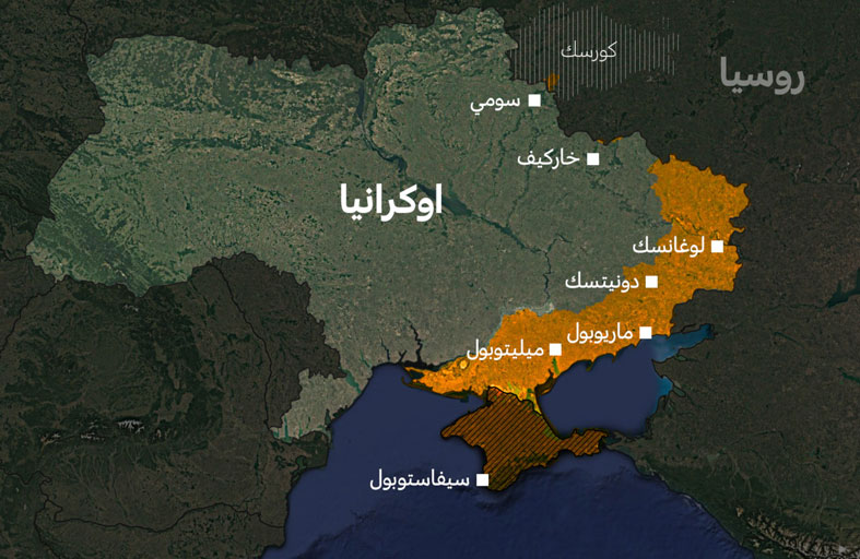 لماذا يتنازعُ الطرفان الروسي والأوكراني على مِنطَقَتَيْ الدونباس والدونيتسك ؟ 