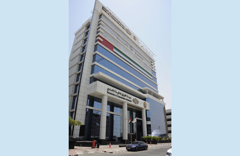 الأول من يناير عطلة في الأسواق المالية بالدولة