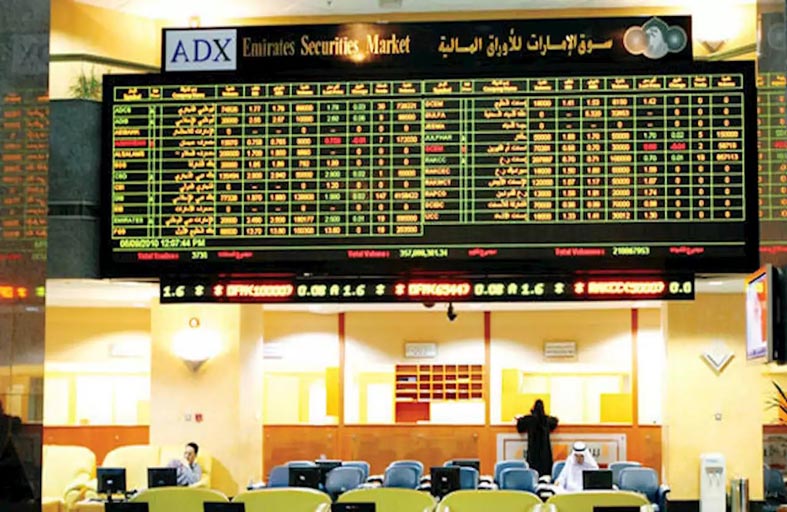 تجاوز القيمة السوقية لأسهم الإمارات حاجز تريليون درهم يرفع تنافسيتها في المؤشرات العالمية