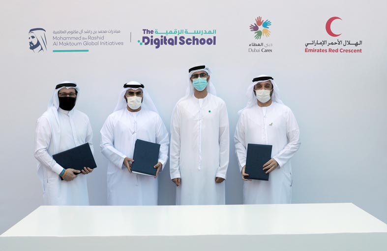 المدرسة الرقمية تتعاون مع الهلال الأحمر الإماراتي ودبي العطاء لتسهيل وصول التعليم الرقمي إلى مليون طالب وطالبة 