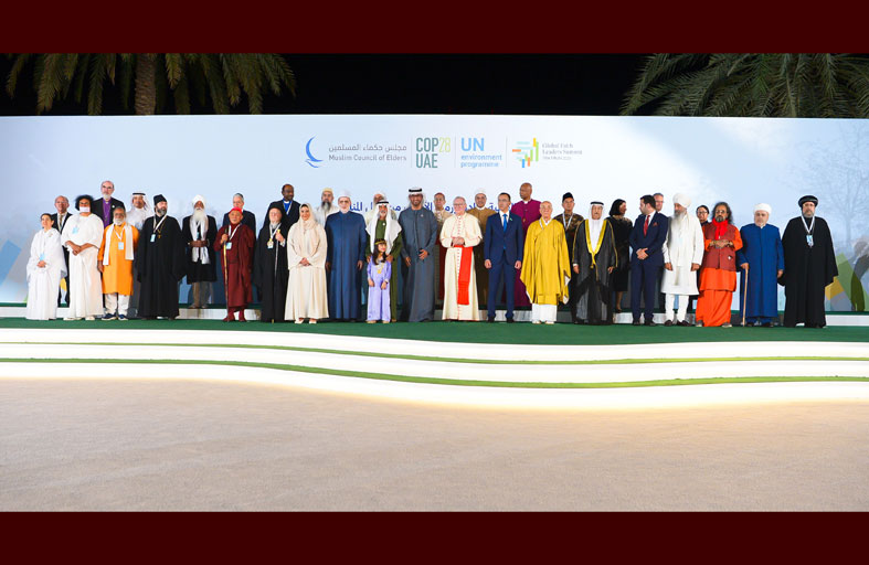 انعقاد القمة العالمية لقادة الأديان من أجل المناخ في أبوظبي