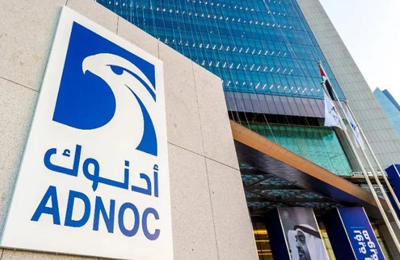 أدنوك تعلن عن سعر سهم الاكتتاب العام لشركة بروج بواقع 2.45 درهم 
