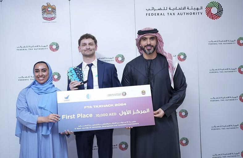 الاتحادية للضرائب تُنظم فعالية الهاكاثون لتطوير الخدمات الضريبية