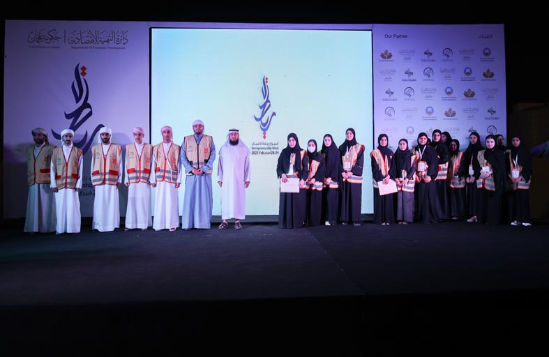 اقتصادية عجمان تختتم أسبوع ريادة الأعمال 2023
