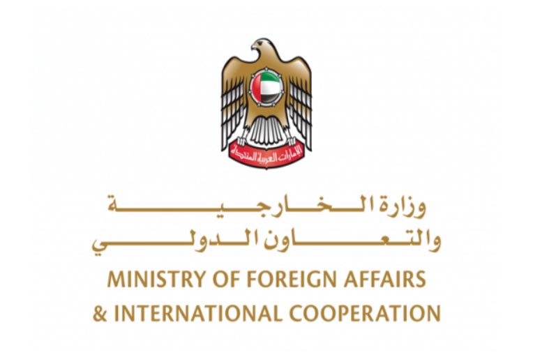الإمارات تدين الهجوم الإرهابي على قوات الأمن شمال العراق 