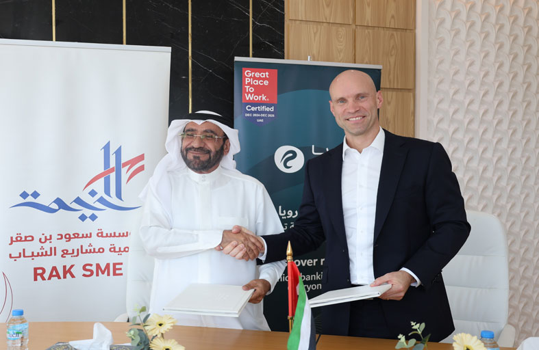 مؤسسة سعود توقع اتفاقية تعاون مع مصرف رويا لدعم مشاريع الشباب برأس الخيمة