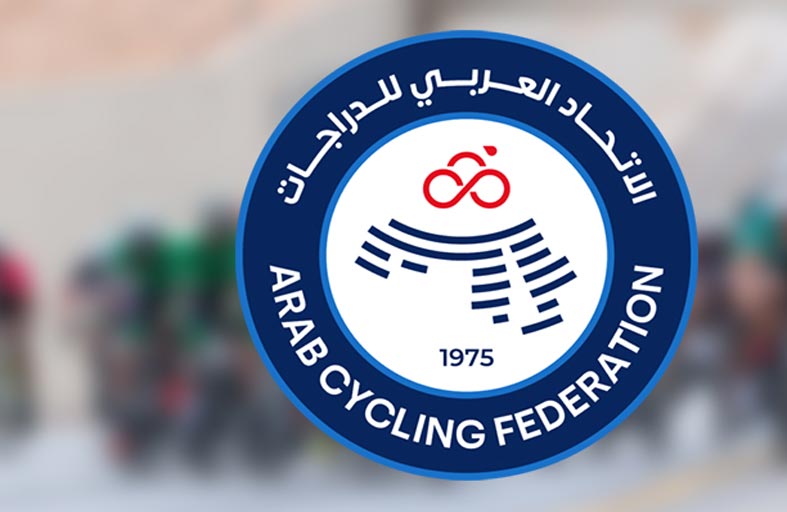 الاتحاد العربي للدراجات ينظم 4 بطولات في تونس ومصر والعراق