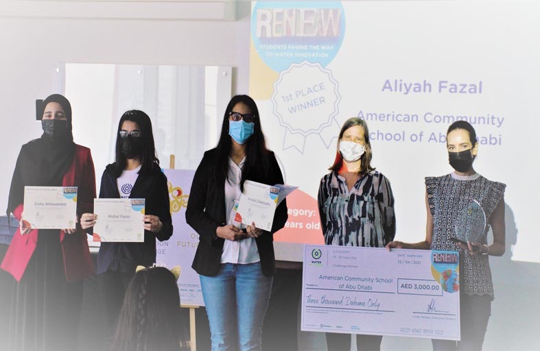 طلاب الإمارات يفوزون في تحدي «جدّد عالمنا» لمواجهة ندرة المياه العالمية