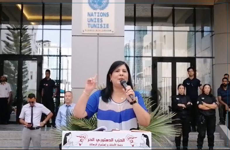 عبير موسي للأمم المتحدة: أين أنتم...؟