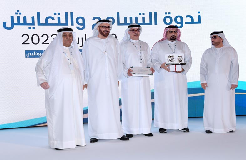 «منتدى الفكر والثقافة العربية» يدعو إلى تعزيز قيم التسامح والتعايش السلمي  