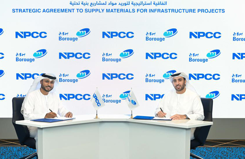 «بروج» توقع اتفاقية مع «الإنشاءات البترولية الوطنية» لتوريد مواد لمشاريع رئيسية للطاقة في الدولة