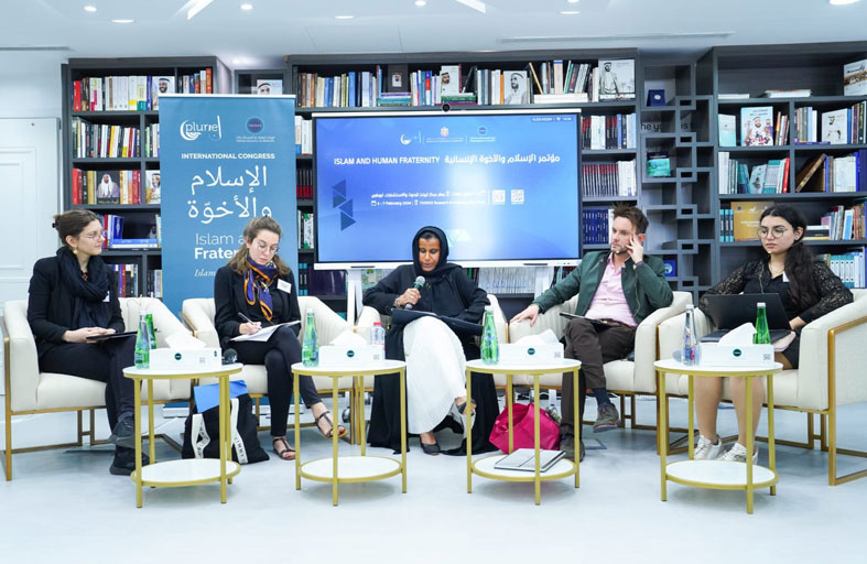 مؤتمر الأخوة الإنسانية بمركز تريندز ..نقاشات مثمرة حول التحديات والآفاق