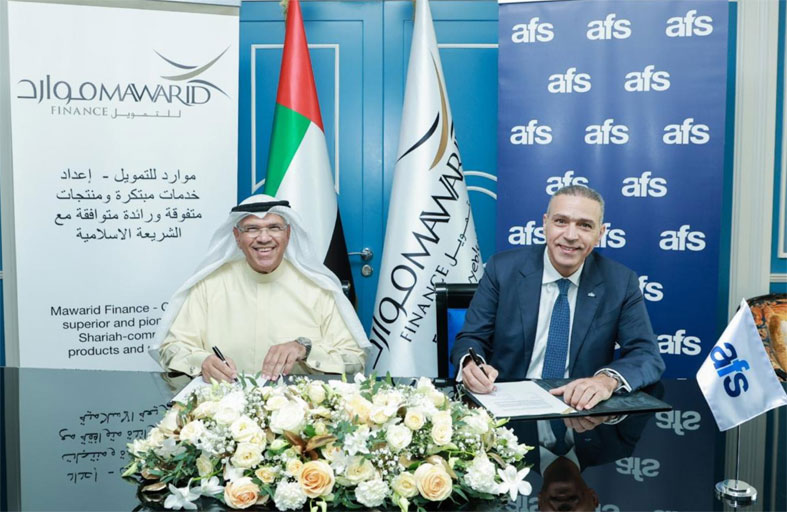 موارد للتمويل و AFS يطلقان تطبيقا الكترونيا يتيح إصدار بطاقات ائتمانية مُحدثة