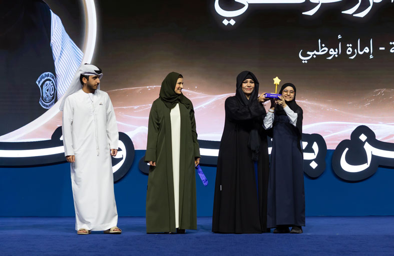 محمد بن راشد: القِراءة هي البُنية التحتية للتطوّر والتقدُّم والإِبداع 