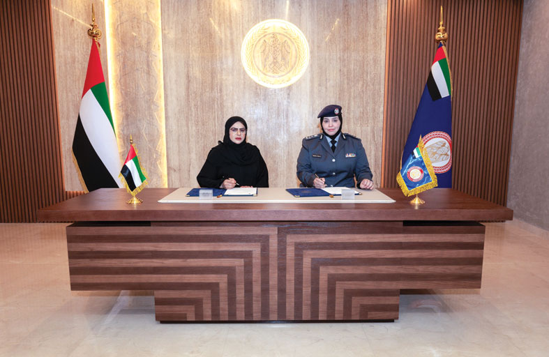 شرطة أبوظبي توقع مذكرة تفاهم مع جمعية الشرطة النسائية الإماراتية