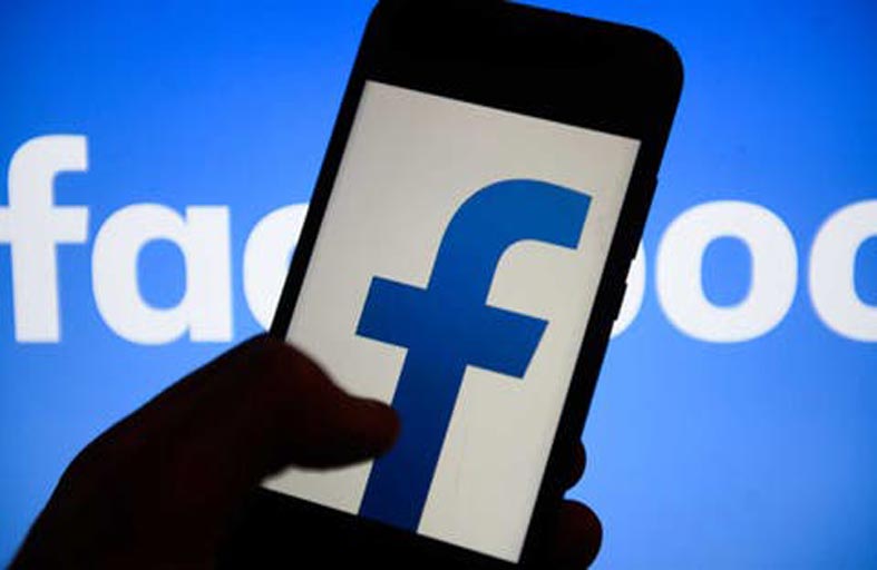 فيسبوك: لن نخطر المستخدمين الذين تسربت بياناتهم