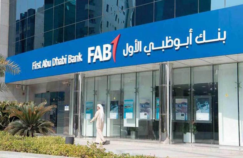 بنك أبوظبي الأول ينضم إلى مساعي دولة الإمارات لتحقيق الحياد المناخي بحلول 2050