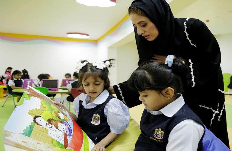 تمديد مدة ربط نظام رخصة المهن المدرسية مع الهوية الإماراتية حتى 18 أكتوبر الجاري
