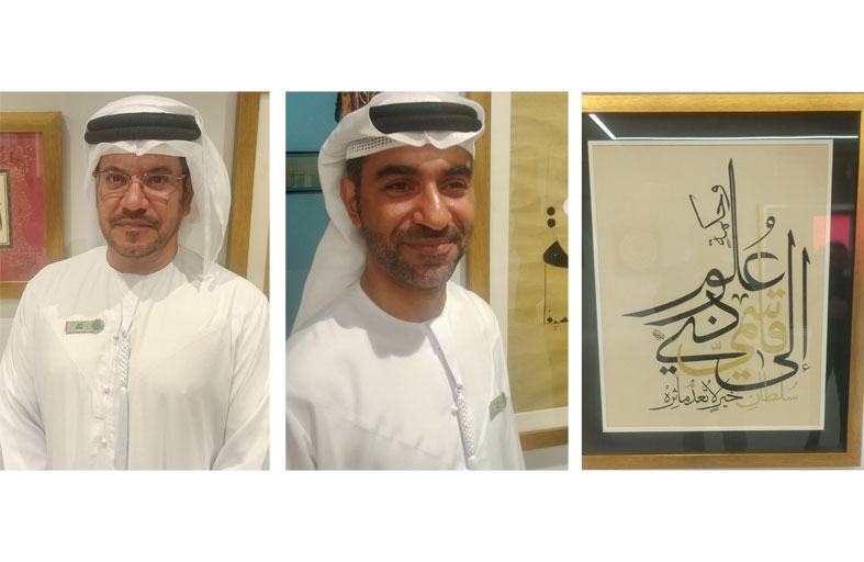 الخطاطون الإماراتيون يزينون لوحاتهم بأقوال مأثورة في ملتقى الشارقة للخط العربي