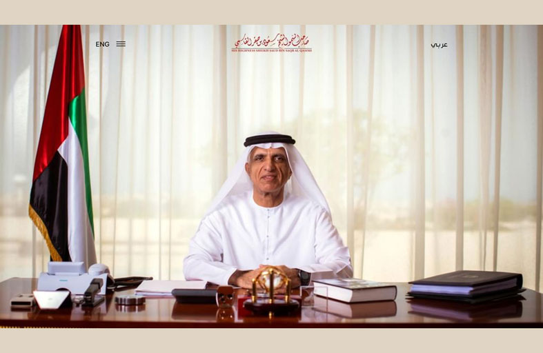 إطلاق الموقع الإلكتروني الرسمي لحاكم رأس الخيمة SAUDBINSAQR.AR