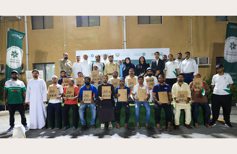 الروح الإيجابية في شرطة دبي تُنظم «ملتقى القوز المجتمعي» 