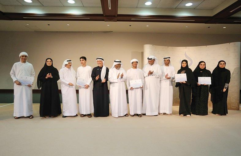 مهارات علمية وتكريم مستحق في نادي الإمارات العلمي