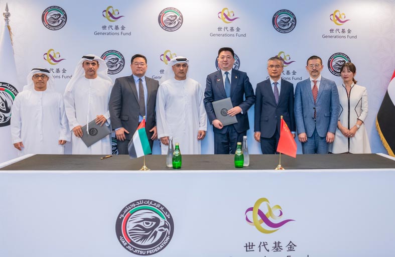اتحاد الإمارات للجوجيتسو يوقع مذكرة تفاهم مع صندوق الأجيال الصيني لنشر وترسيخ ثقافة رياضة الجوجيتسو 