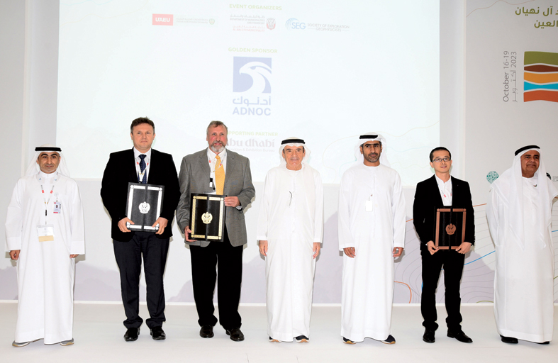 انطلاق أعمال المؤتمر العالمي السابع للجيوفيزياء الهندسية 2023 الذي تنظمه جامعة الإمارات وبلدية العين
