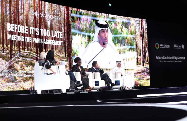 أبوظبي تستضيف منتدى القطب الثالث الهيمالايا 2021 للعمل من أجل المناخ