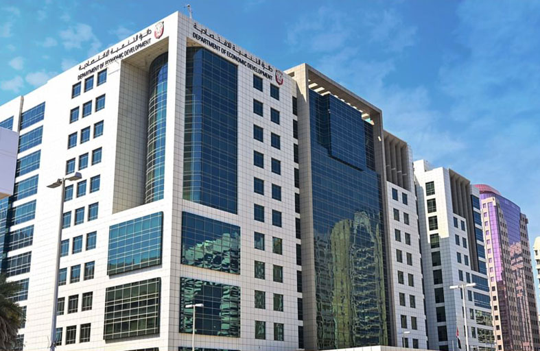 اقتصادية أبوظبي تُدشن برنامج تسهيل تمويل الشركات الصغيرة والمتوسطة 