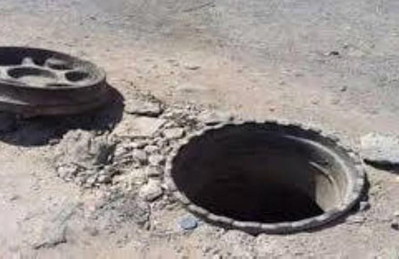 حاول إنقاذ ابنه فمات معه 