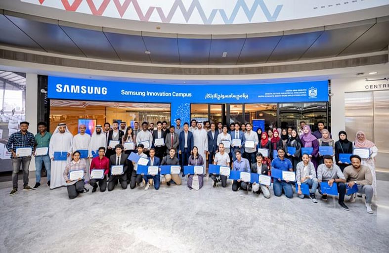 البرنامج الوطني للمبرمجين وسامسونج يتعاونان لتمكين الشباب الإماراتي بالمهارات التكنولوجية